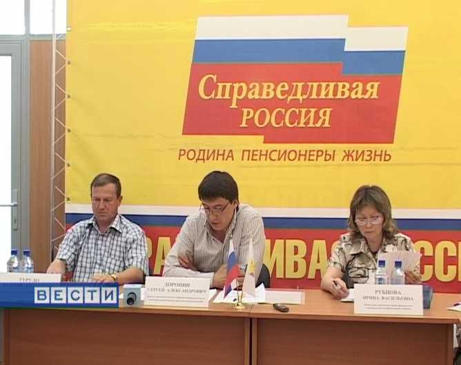 Большие проблемы малого бизнеса