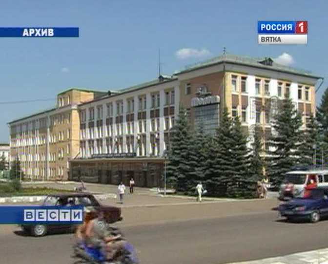 Поддержка завода «Молот»