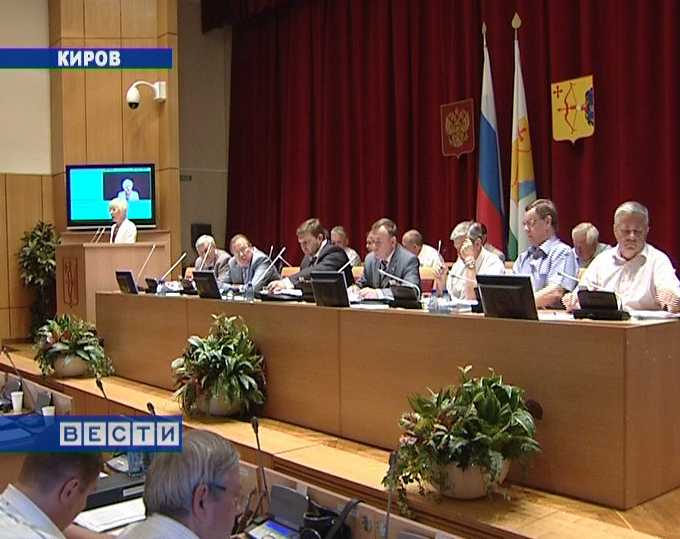 Заседание ОЗС