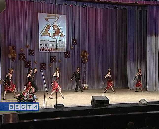 Выпускной в Медакадемии