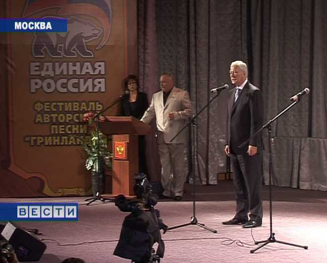 Авторская песня