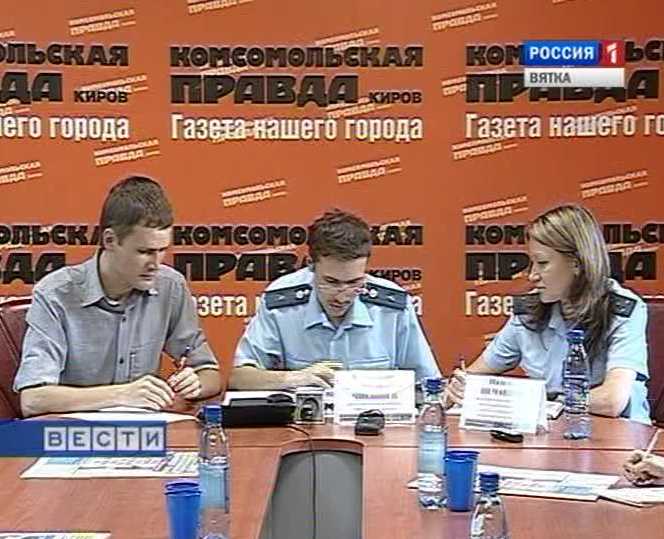 Судебные приставы