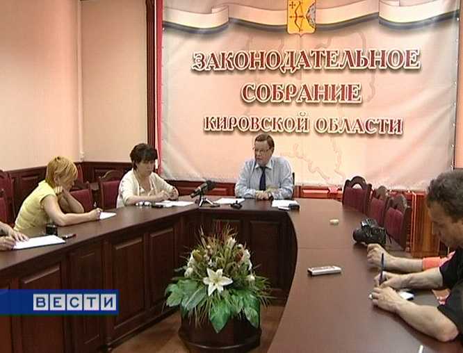 Реформы здравоохранения