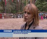 Театрализованный праздник