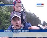 Великорецкий крестный ход