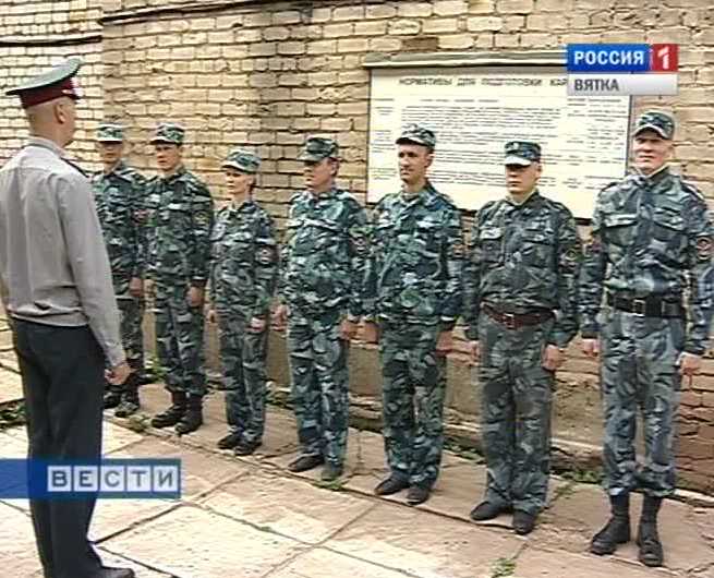 День службы охраны УФСИН