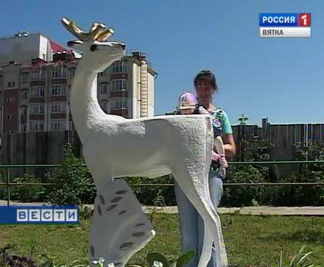 Лучший двор