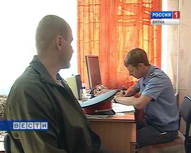 Штраф за распитие пива