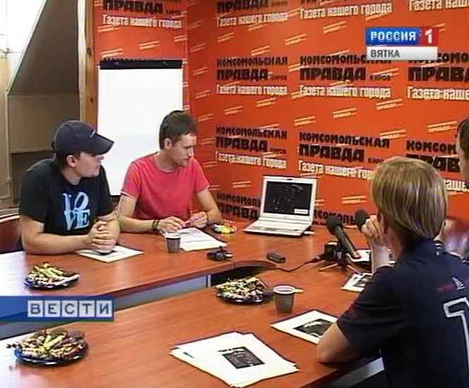 Международный день спортивного корреспондента