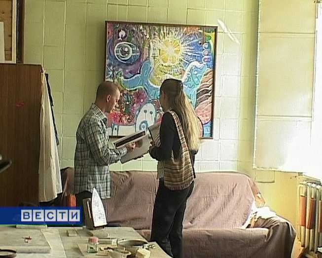 День реставратора