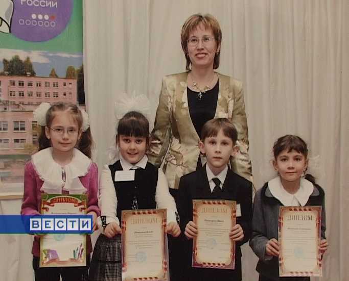 Президентская премия