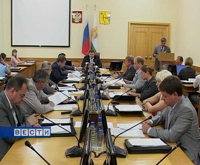 Заседание Правительства области