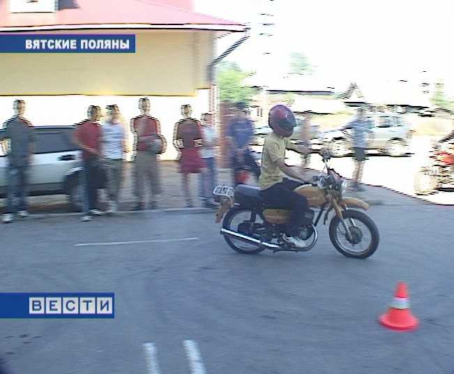 Юные мотоциклисты