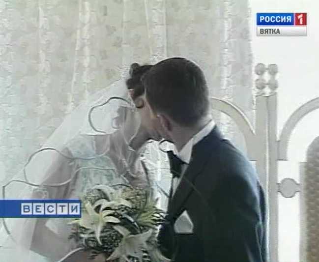 Всемирный день поцелуев