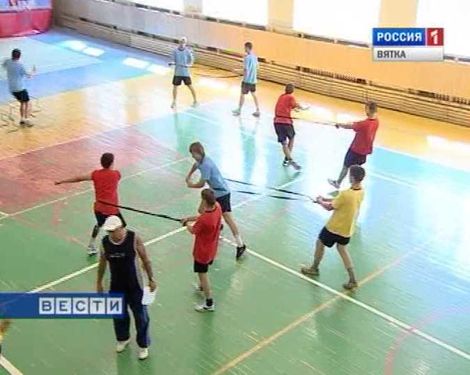 Тренировки  перед началом нового сезона