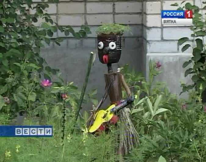 Цветущий двор