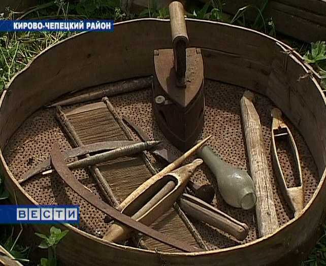 Археологическая экспедиция