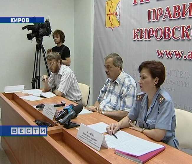 Комендантский  час для детей