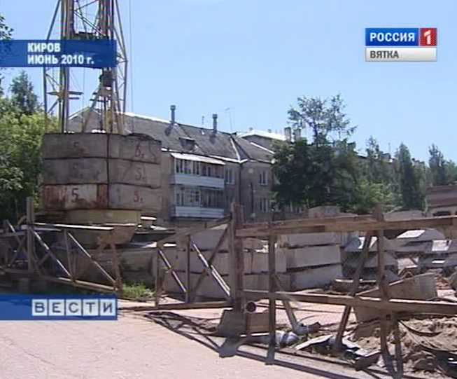 Незаконное строительство