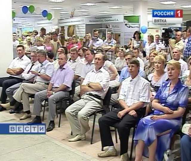 Предприниматель года