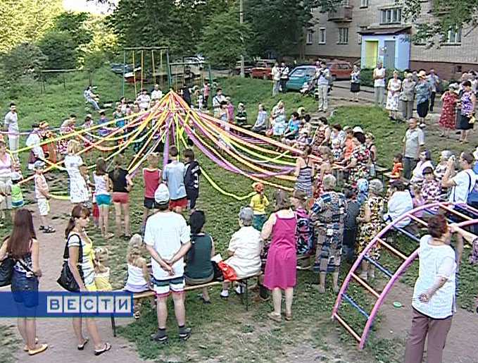 Дружные соседи