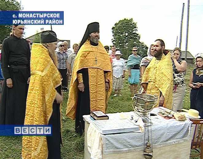 Освящение места для будущей часовни