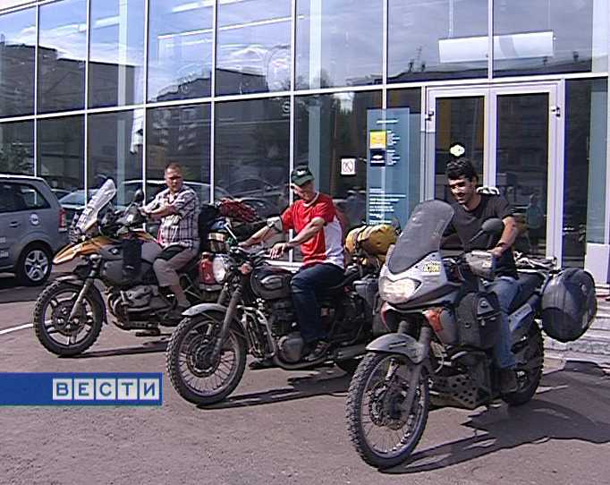 Необыкновенное путешествие