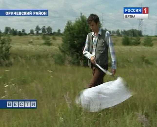 Экологический  мониторинг