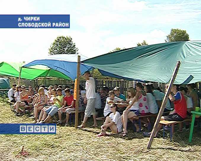 Палаточный лагерь