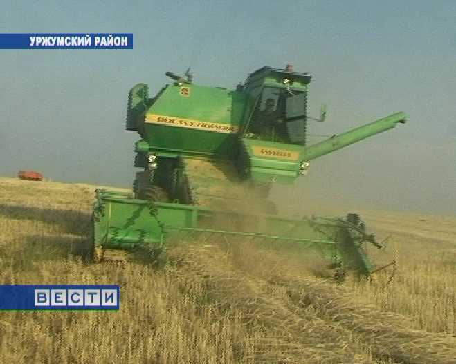 Чрезвычайная ситуация