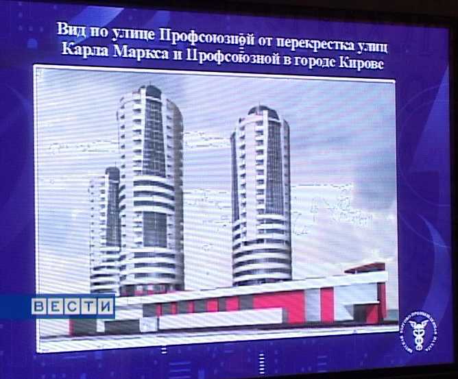 Центр делового сотрудничества