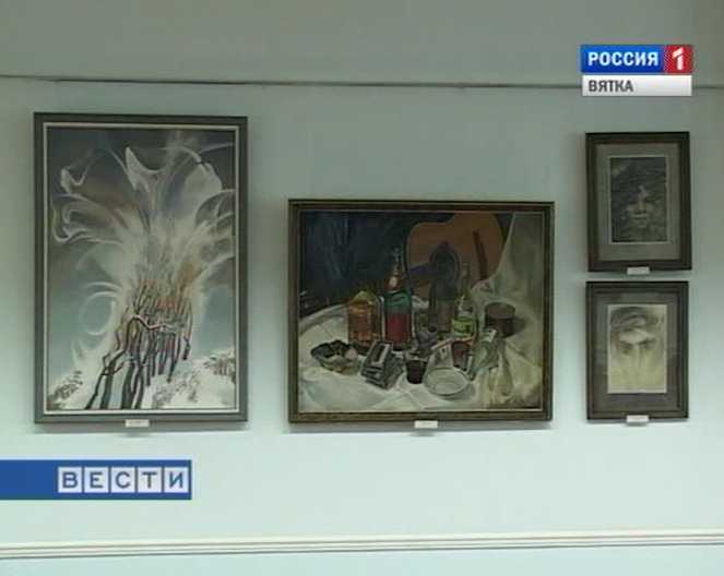 Персональная выставка Николая Усова