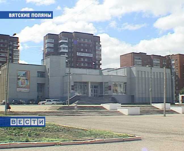 Программа поддержки и развития предпринимательства