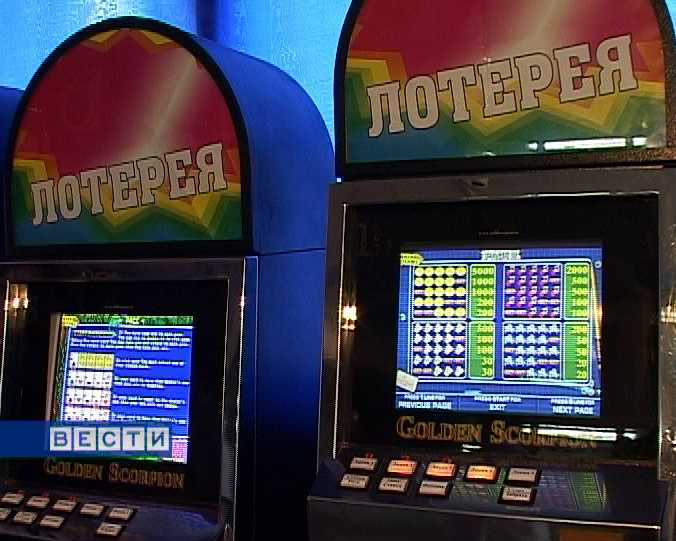 Нелегальный игровой клуб