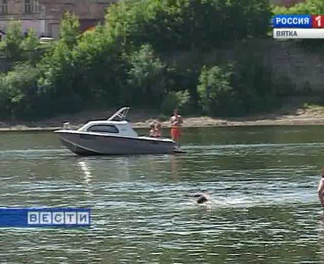 Горе - ныряльщики