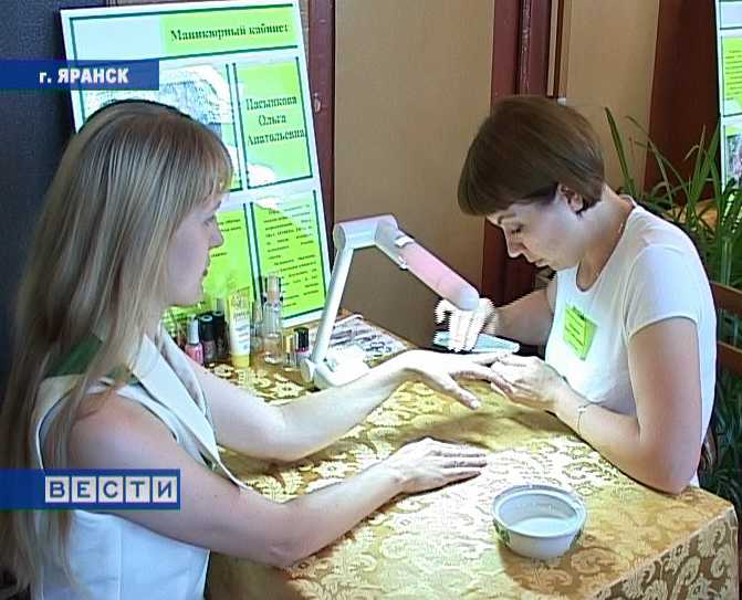 Снижение напряженности на рынке труда