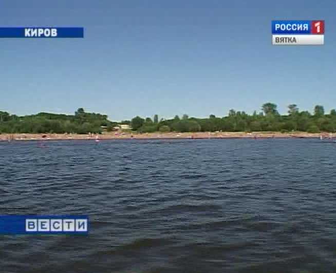 Трагедии на воде