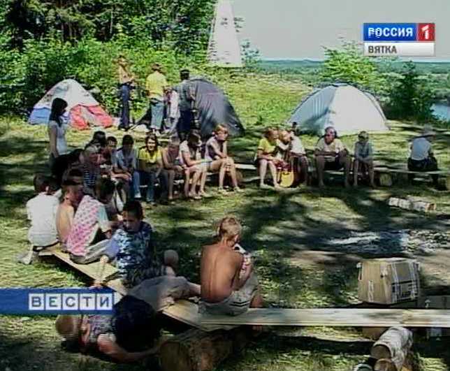 Православный лагерь