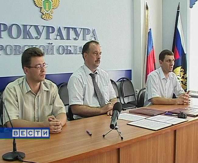 Защита авторских прав