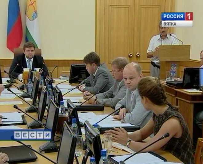 Целевые программы