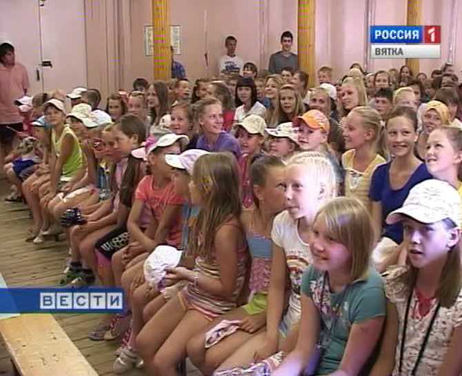 Урок электробезопасности