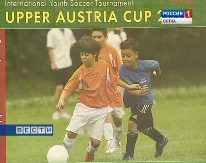 Бронза из Австрии