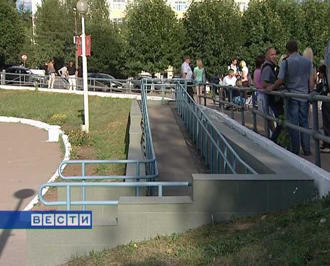 Доступные прогулки