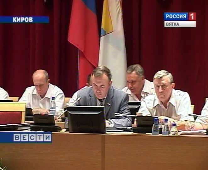 Борьба с коррупцией