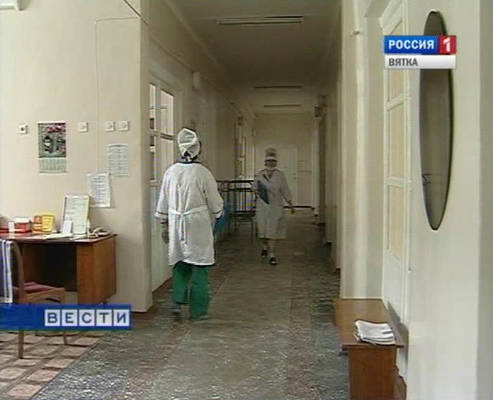 Кишечные инфекции