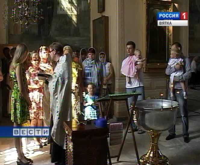 Огласительные беседы