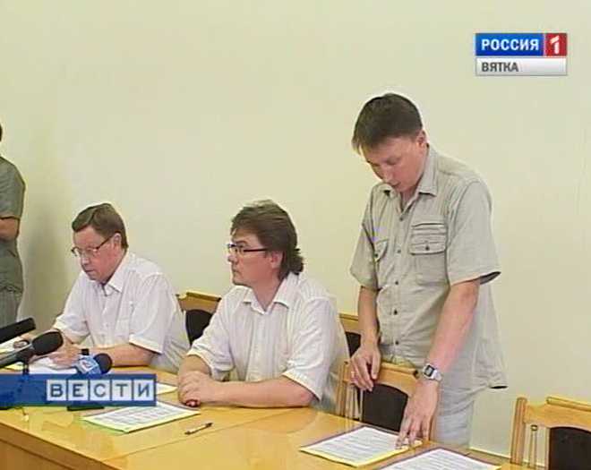 Итоги конкурса лучших педагогов