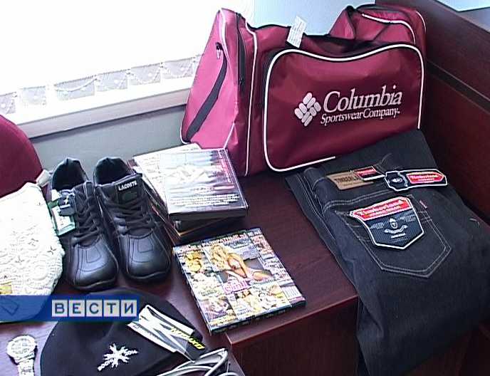 Борьба с контрафактом