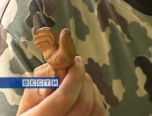 Любопытная находка