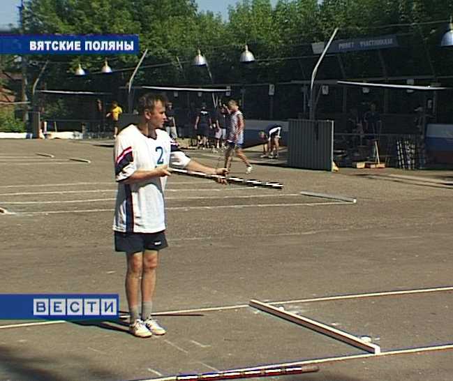 Городошный спорт